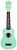 Belucci_XU21-11_Green__1_